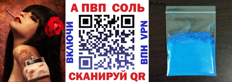 Виды наркоты Туран ГАШ  СОЛЬ  Cocaine  Меф мяу мяу  Каннабис 