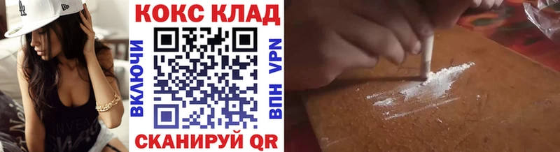 Кокаин Боливия Туран