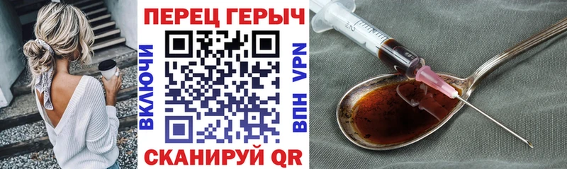 купить  сайты  Туран  ГЕРОИН хмурый 