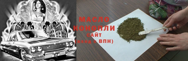 мдма Снежинск