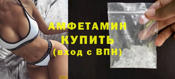 гашик Лиски