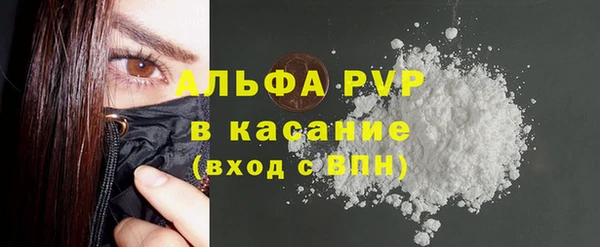 кокаин премиум Липки