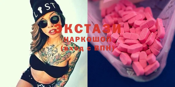 кокаин премиум Липки