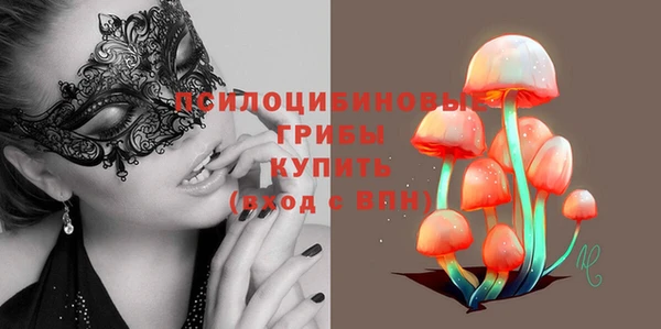 марки lsd Магас