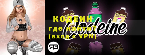 марихуана Майский