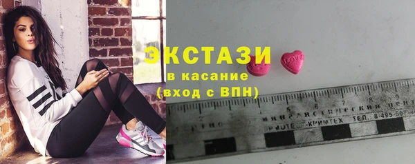 кокаин Лихославль