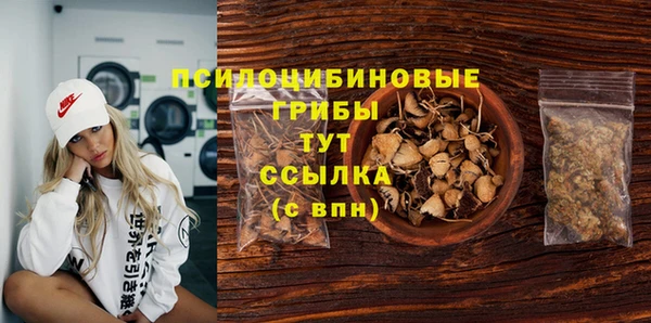 кокаин Лихославль