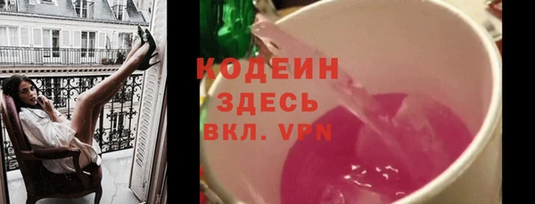 марки lsd Магас