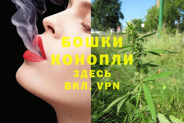 марки lsd Магас