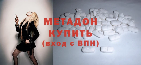 кокаин премиум Липки