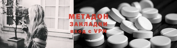 кокаин премиум Липки