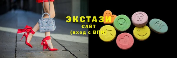 каннабис Богданович