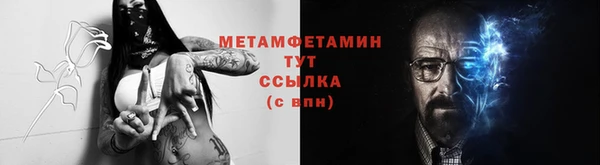 кокаин премиум Липки