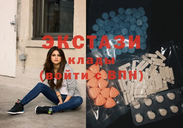кокаин премиум Липки