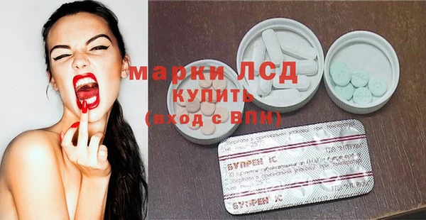 меф VHQ Магадан