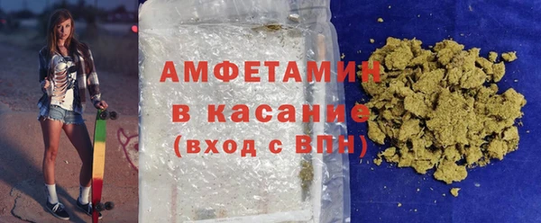 меф VHQ Магадан