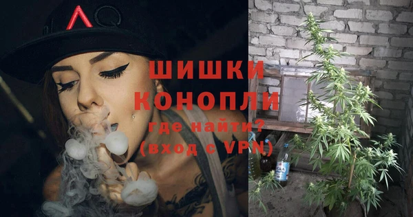 кокаин премиум Липки