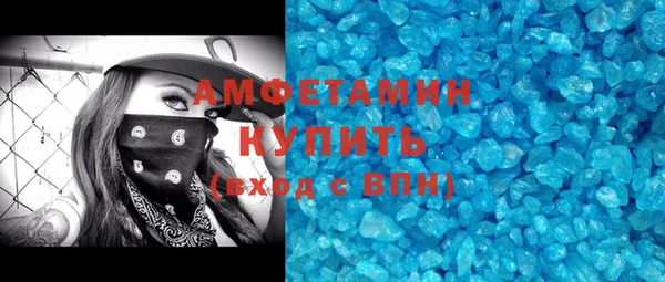 гашик Лиски