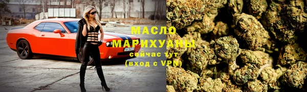 меф VHQ Магадан