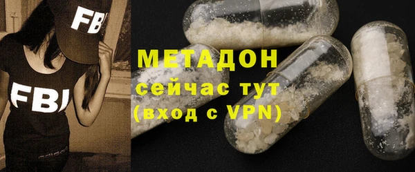 марки lsd Магас