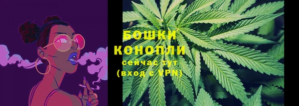 марихуана Майский