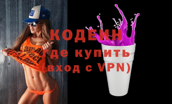 марихуана Майский