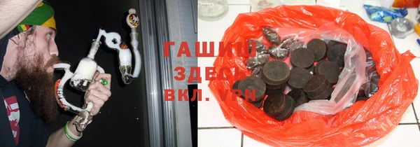 меф VHQ Магадан