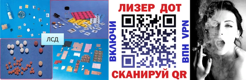 наркота  Туран  Лсд 25 экстази ecstasy 