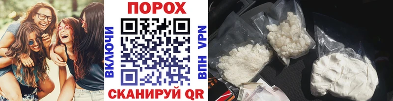 Первитин Methamphetamine  Туран 